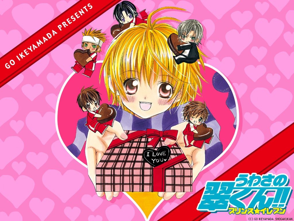 Uwasa No Saeki Wa Kare To Koi Ga Shita ani-mangasaoi.blogspot.com